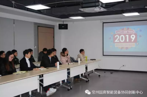 年會精彩回顧 | 年會，我們盤起來！