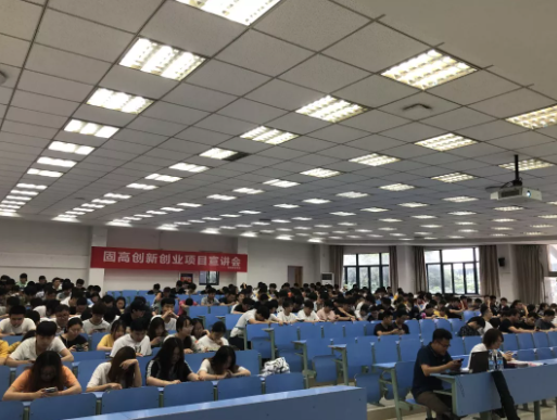 常州固高與常信院智能裝備學(xué)院聯(lián)合召開實(shí)習(xí)生招聘宣講會(huì)