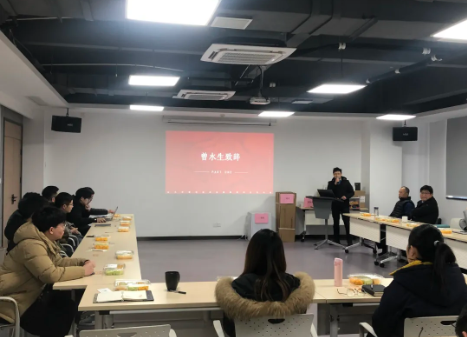 年會回顧|展望2021，再創(chuàng)輝煌